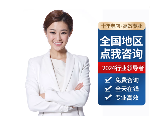 巴林右离职公积金代提