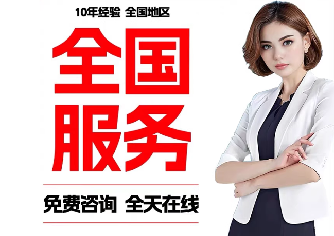 巴林右在职公积金代提